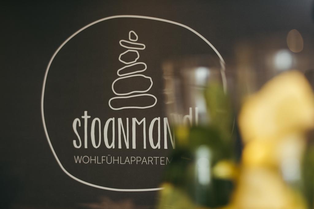 Stoanmandl Wohlfuehlappartements Neustift im Stubaital Extérieur photo